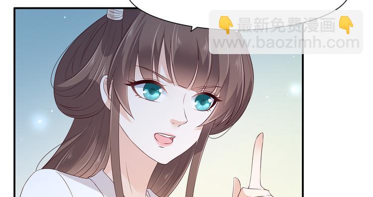 第27话 人生全靠演技83