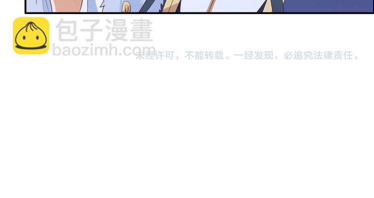 第27话 人生全靠演技88