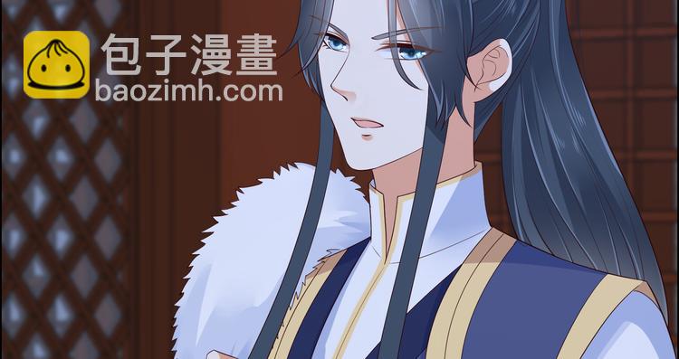 第28话 你的命是我的11