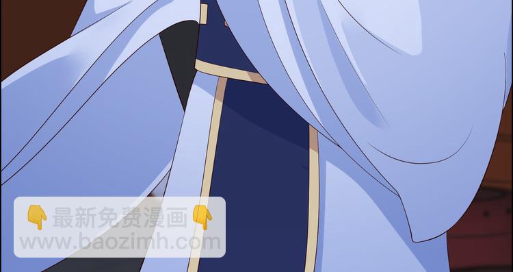 第28话 你的命是我的13