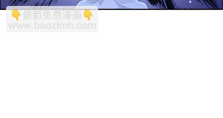 第28话 你的命是我的16