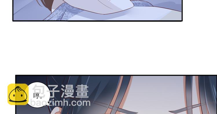 第28话 你的命是我的19