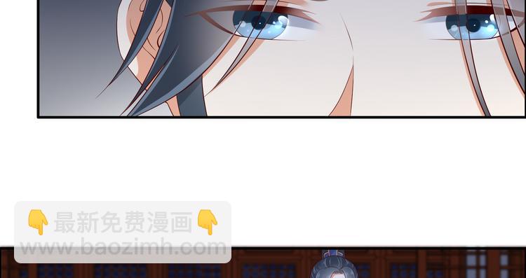 第28话 你的命是我的20