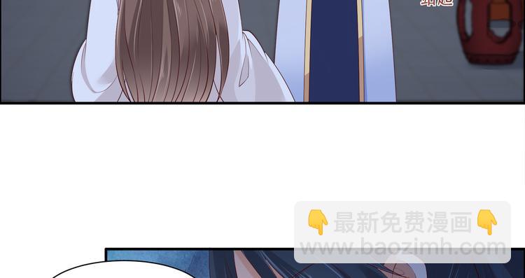 第28话 你的命是我的22
