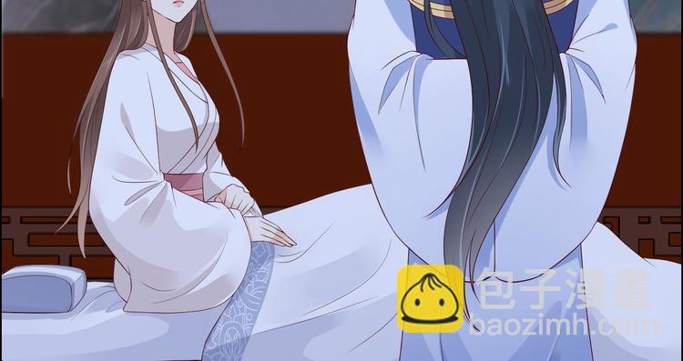 第28话 你的命是我的25