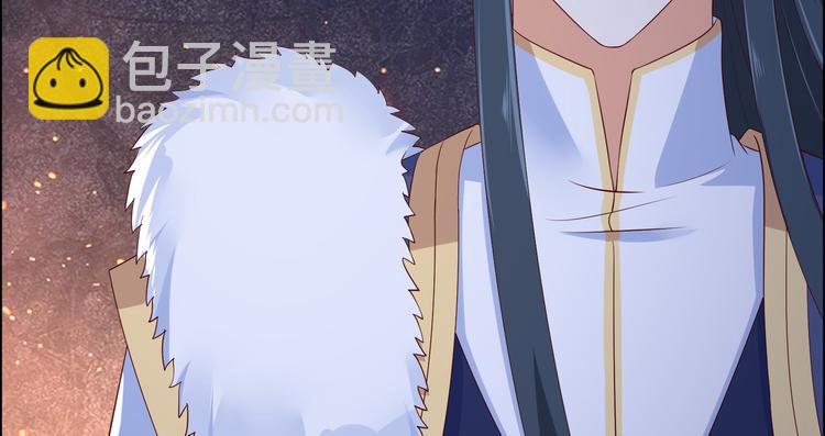 第28话 你的命是我的28