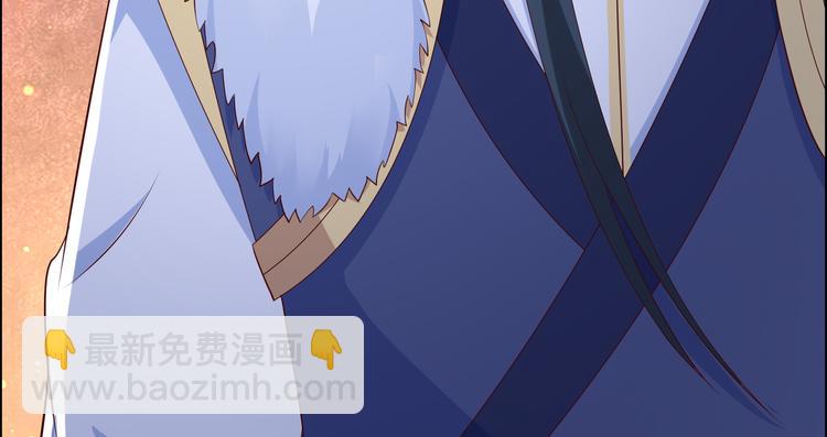 第28话 你的命是我的29