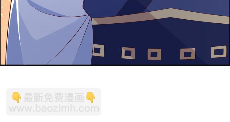 第28话 你的命是我的30