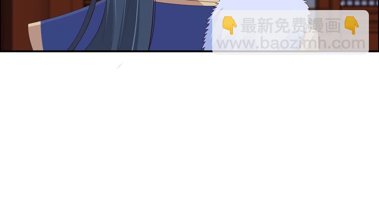 第28话 你的命是我的38