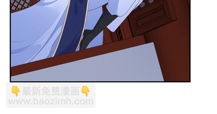 第28话 你的命是我的40