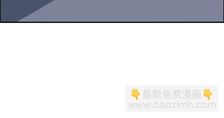 第28话 你的命是我的44