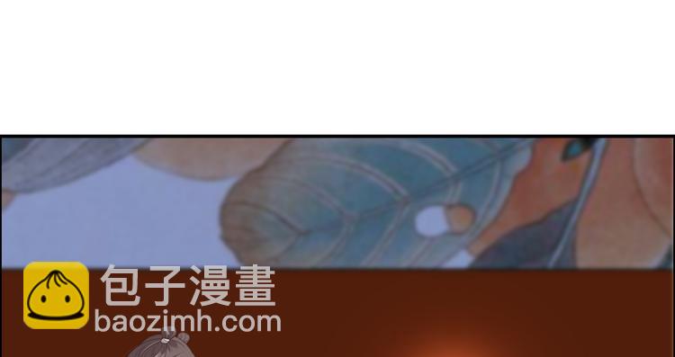 第28话 你的命是我的45