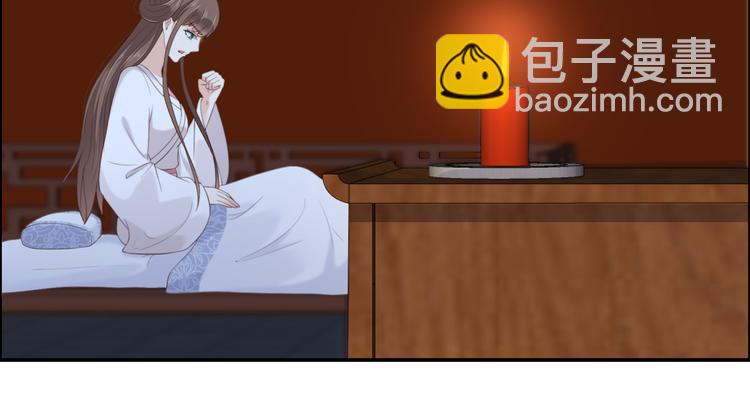 第28话 你的命是我的46