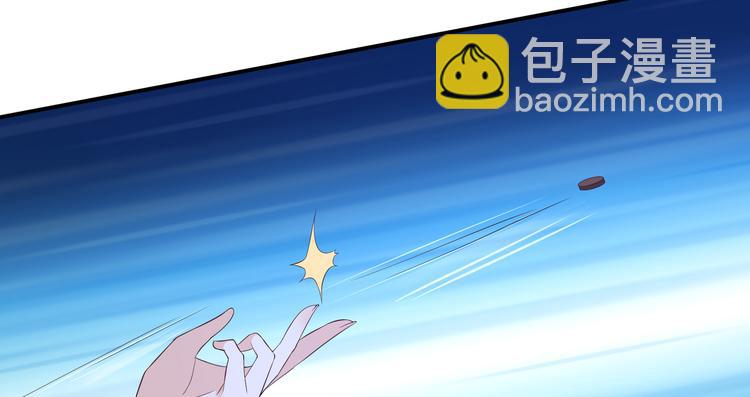 第28话 你的命是我的49