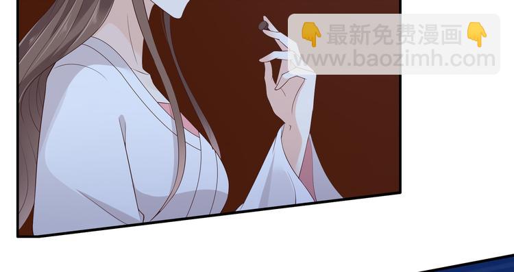第28话 你的命是我的52