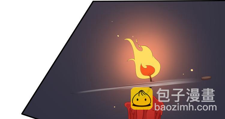 第28话 你的命是我的55