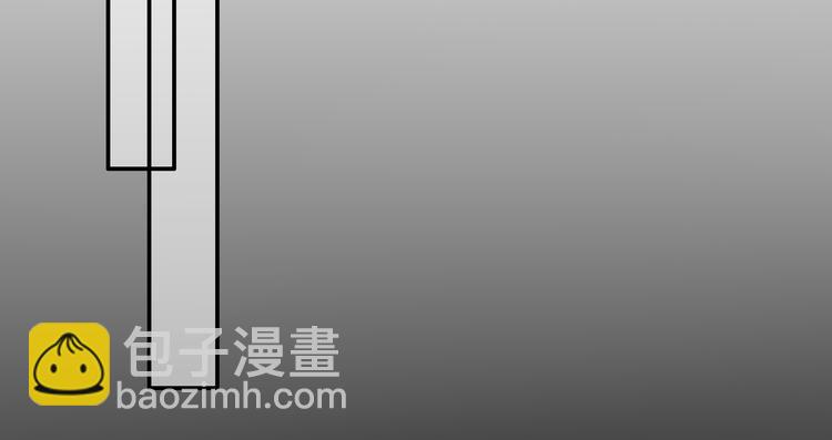 第28话 你的命是我的61