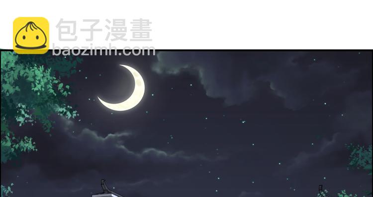 第28话 你的命是我的63