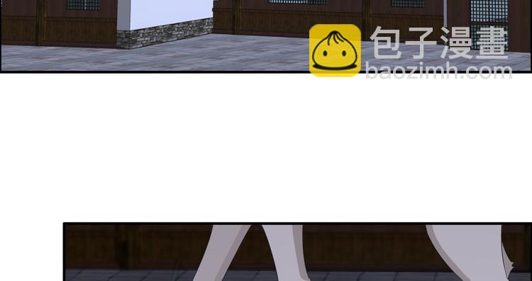 第28话 你的命是我的65