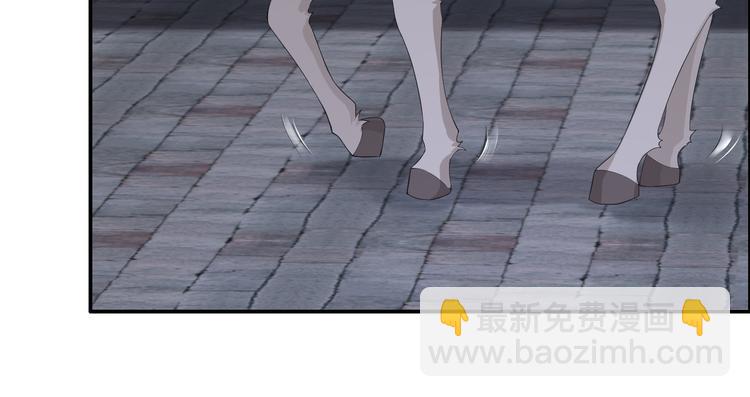 第28话 你的命是我的66