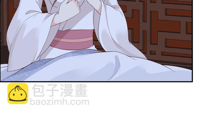 第28话 你的命是我的8