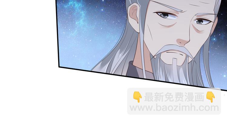 第28话 你的命是我的80