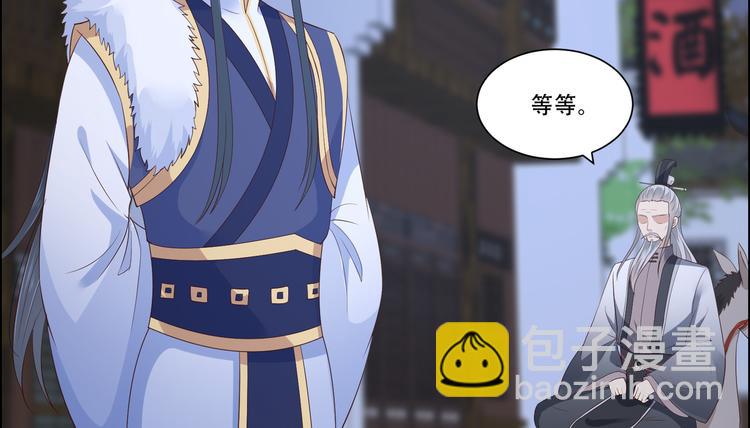 第29话 凤神星降世19