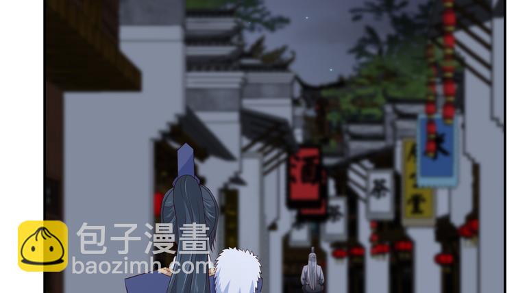 第29话 凤神星降世60