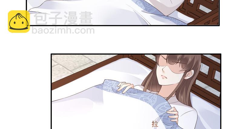 第30话 分分钟变美10