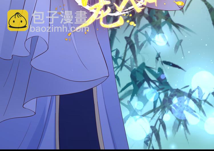 第30话 分分钟变美2