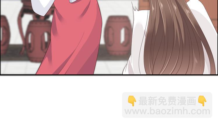 第30话 分分钟变美21