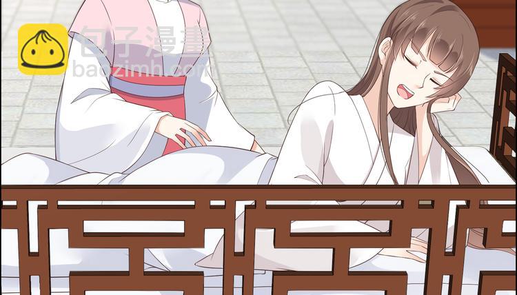 第30话 分分钟变美27