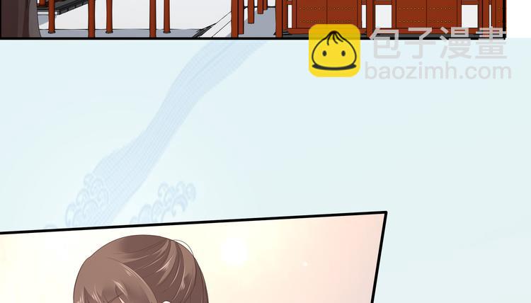 第30话 分分钟变美34