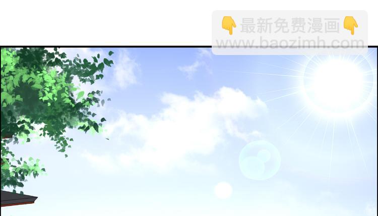 第30话 分分钟变美4