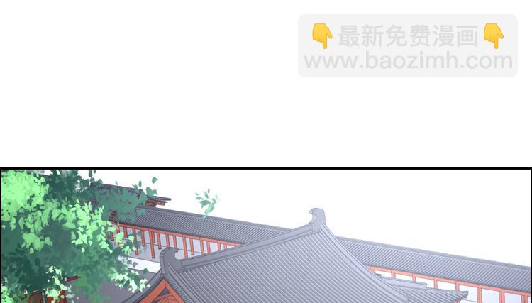 第30话 分分钟变美42