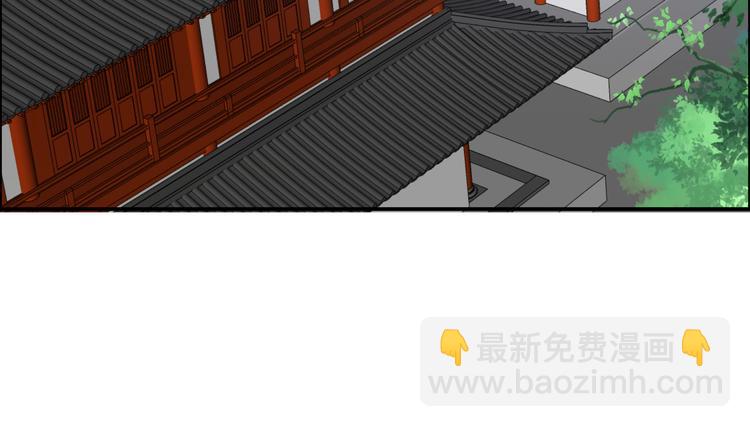 第30话 分分钟变美44
