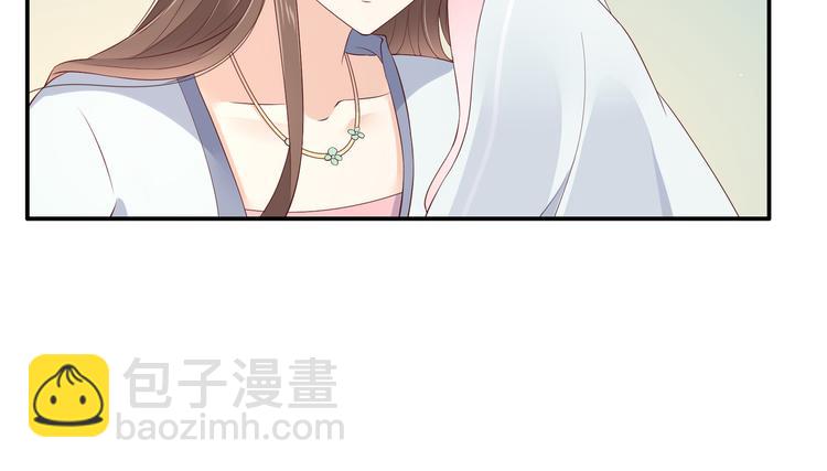 第30话 分分钟变美58