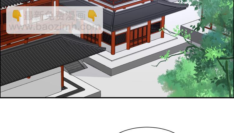 第30话 分分钟变美6