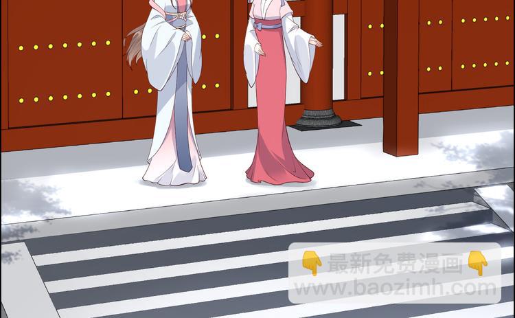 第30话 分分钟变美60