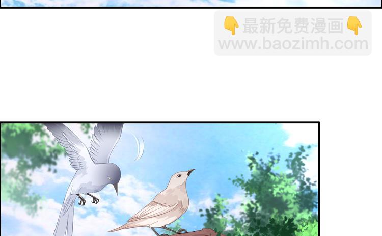 第30话 分分钟变美63