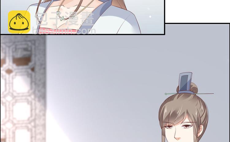 第30话 分分钟变美72