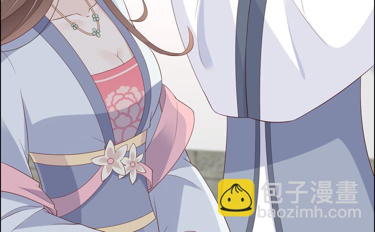 第30话 分分钟变美74