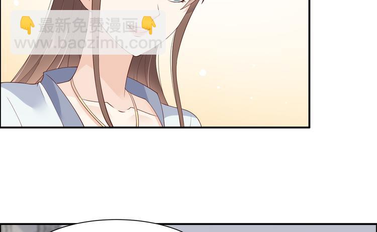 第30话 分分钟变美76