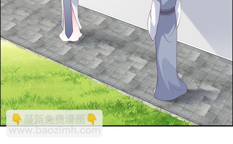 第30话 分分钟变美80