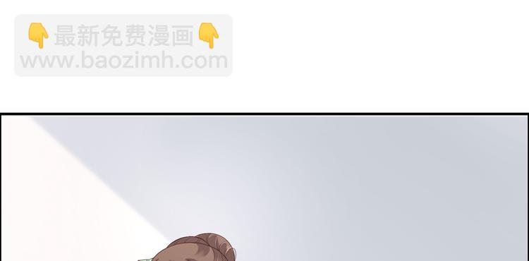第31话 好一朵白莲！13