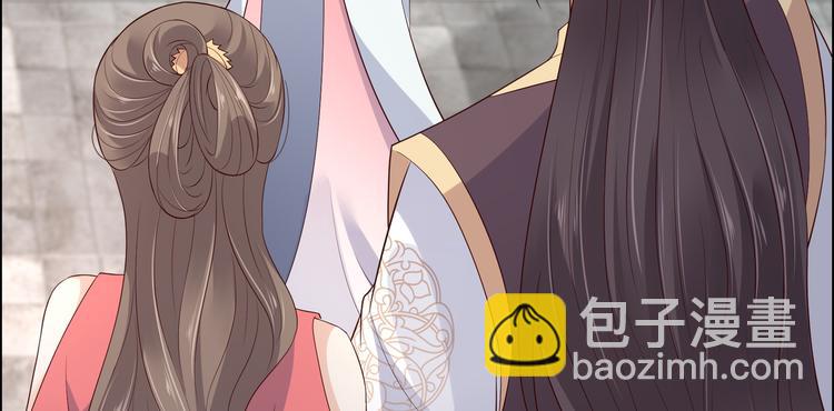 第31话 好一朵白莲！16
