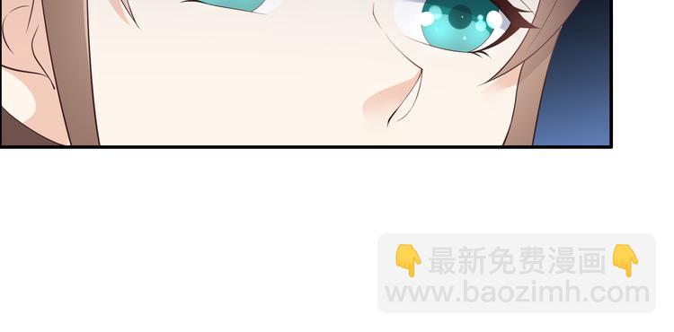 第31话 好一朵白莲！46