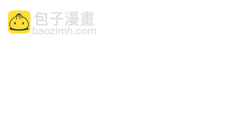 第31话 好一朵白莲！51