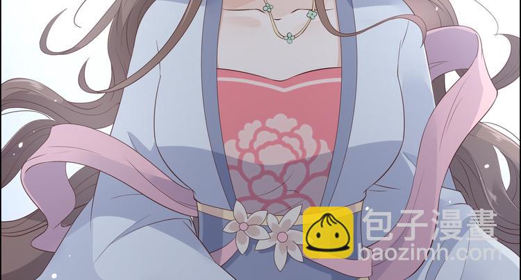 第31话 好一朵白莲！63