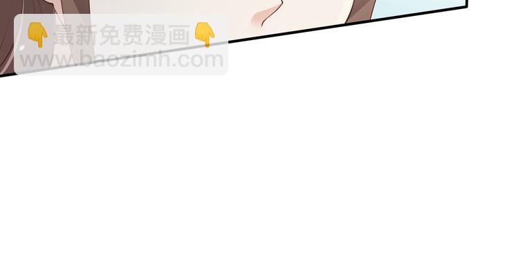 第31话 好一朵白莲！80